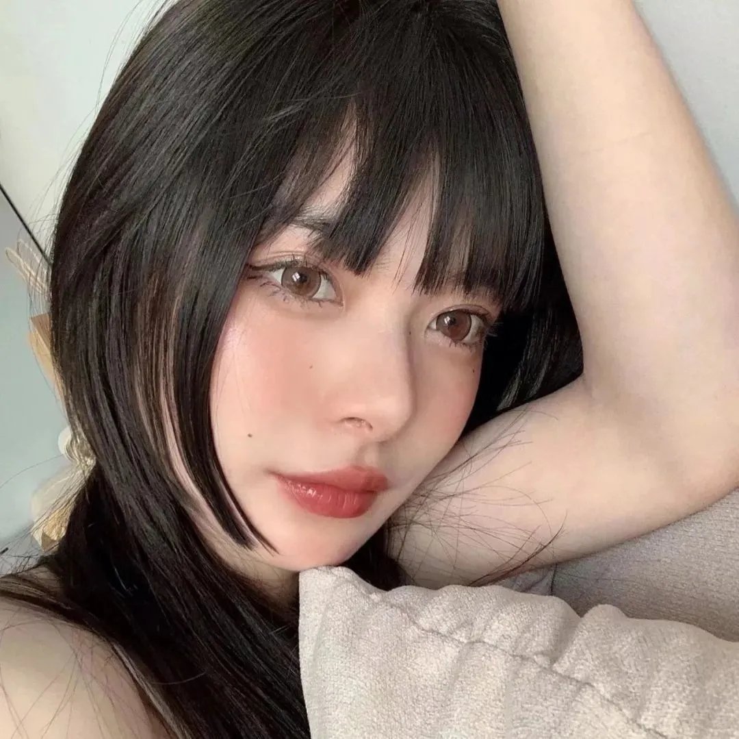秘术